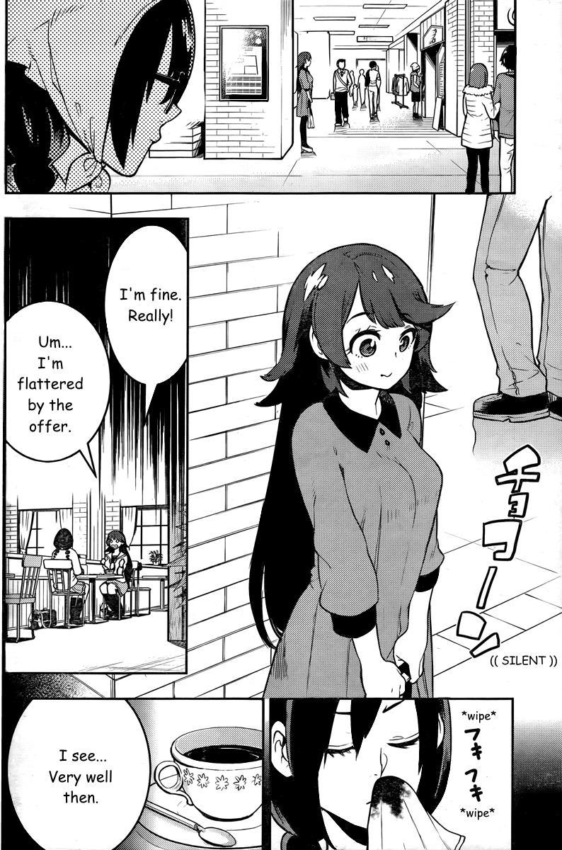 Boku Girl Chapter 90 - Page 10