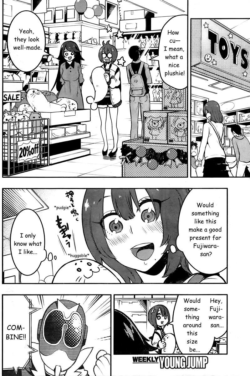 Boku Girl Chapter 91 - Page 12