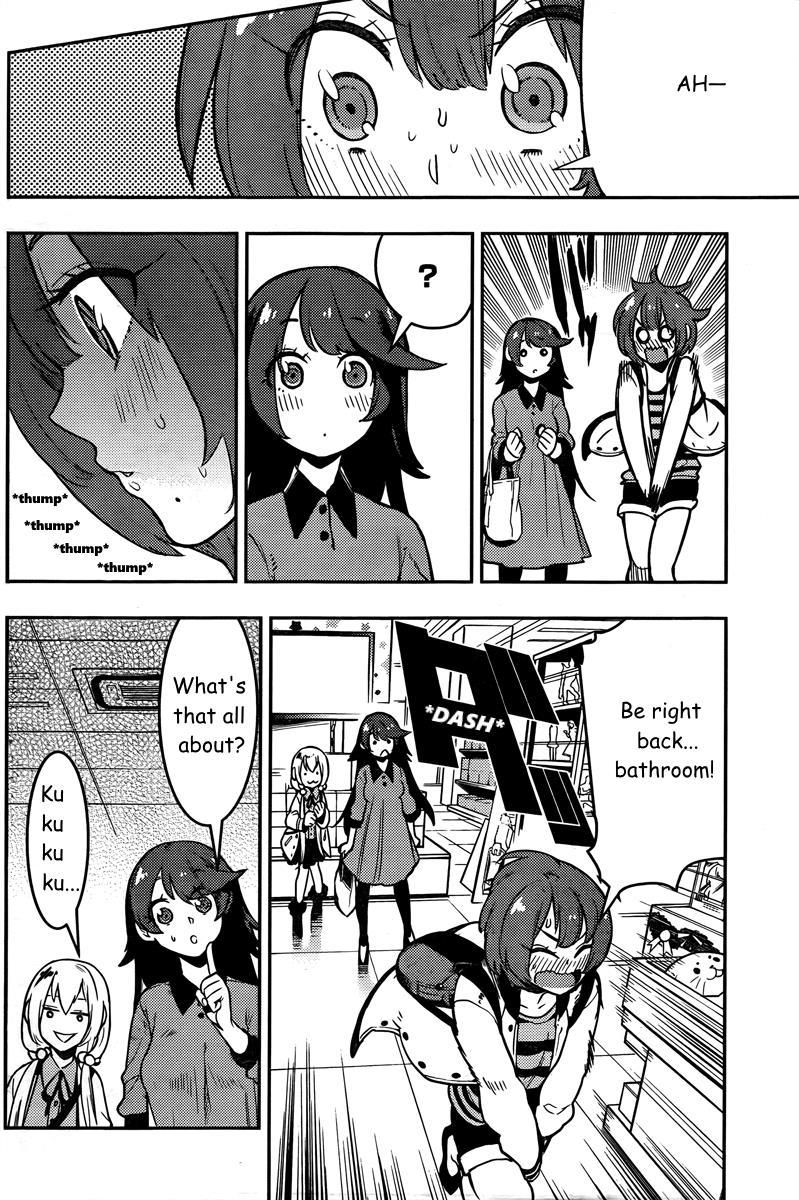 Boku Girl Chapter 91 - Page 14