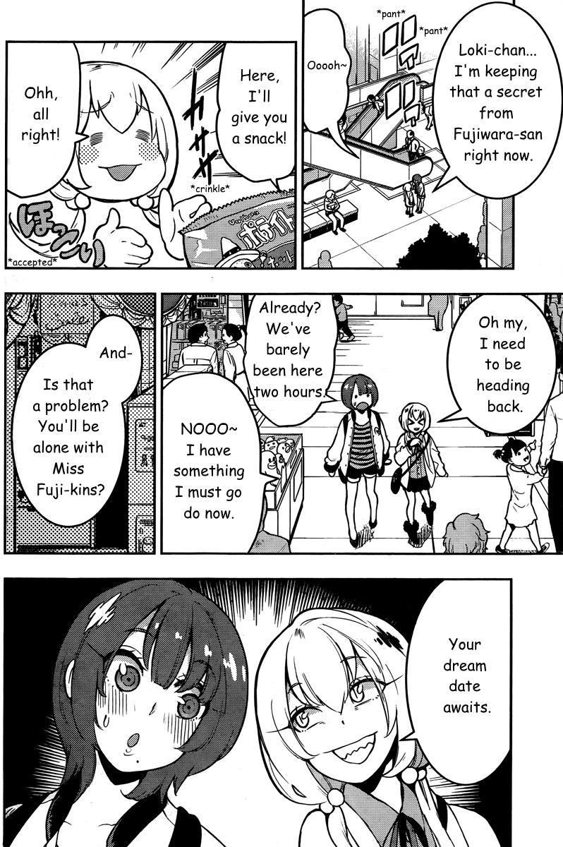 Boku Girl Chapter 91 - Page 18