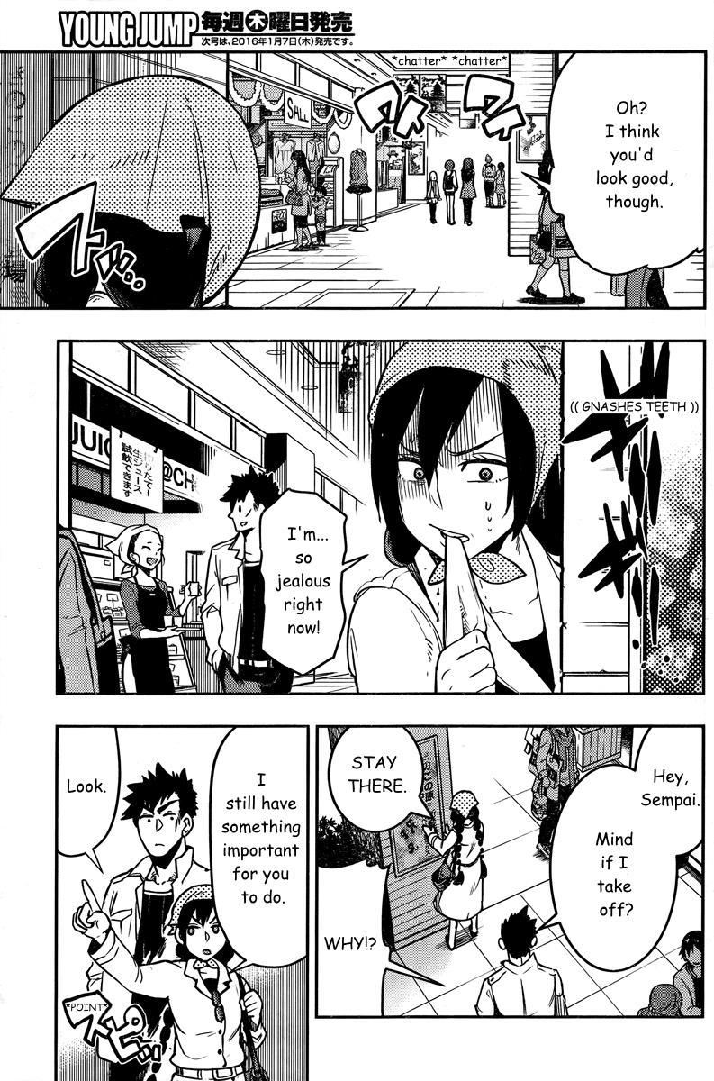 Boku Girl Chapter 91 - Page 5