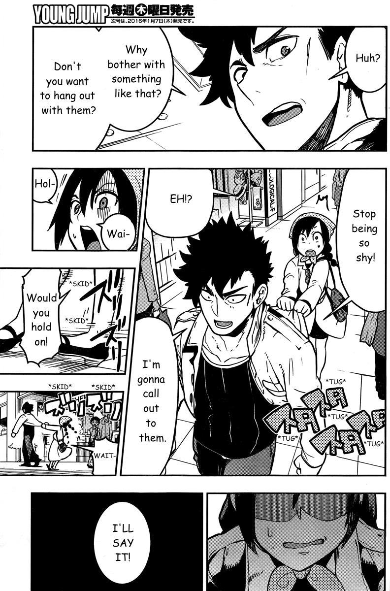 Boku Girl Chapter 91 - Page 7