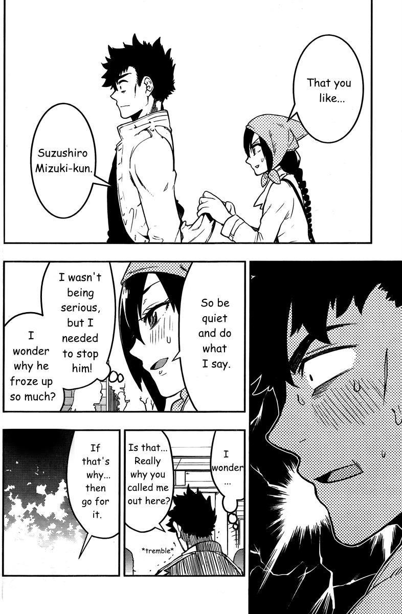 Boku Girl Chapter 91 - Page 8
