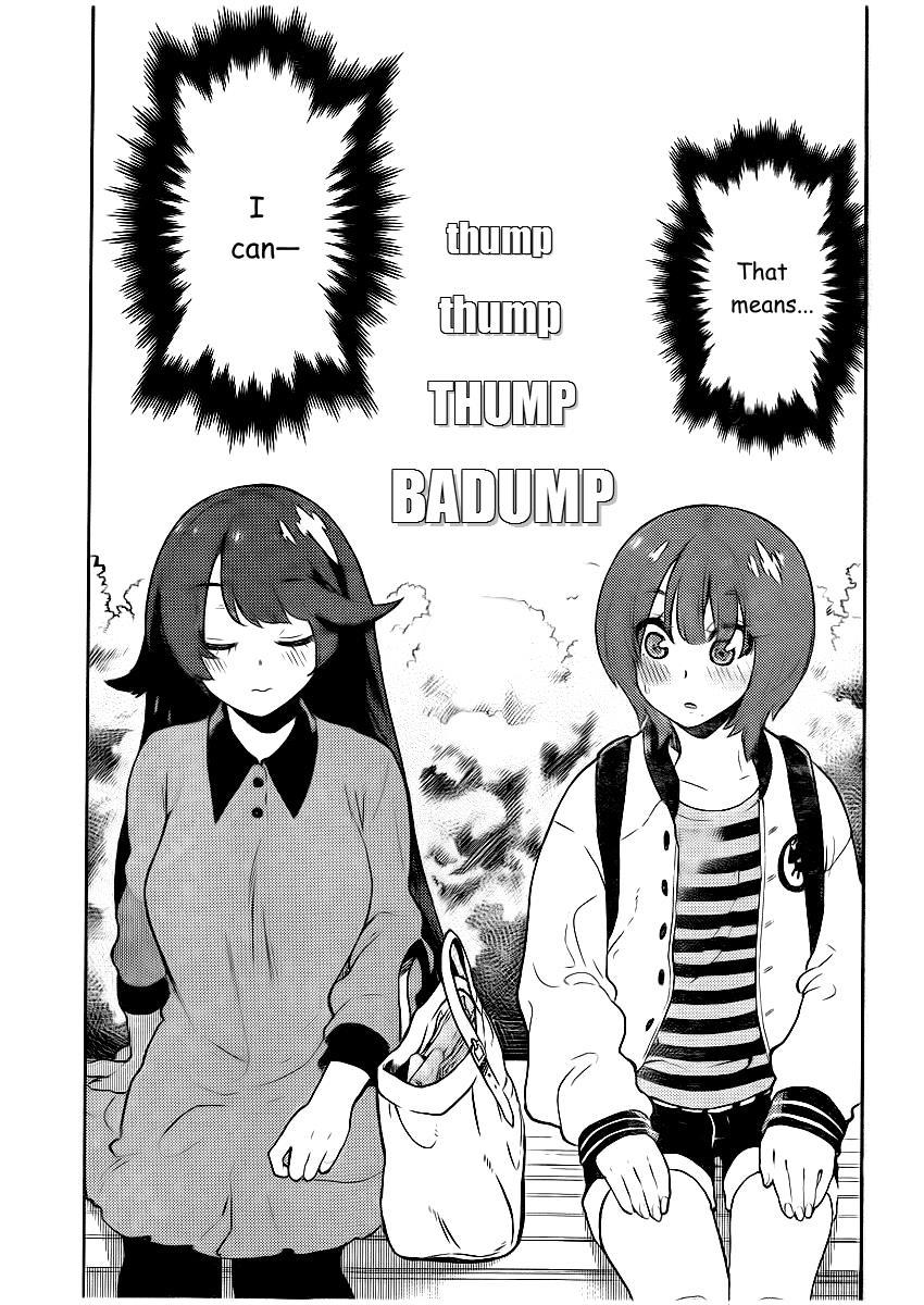 Boku Girl Chapter 92 - Page 14