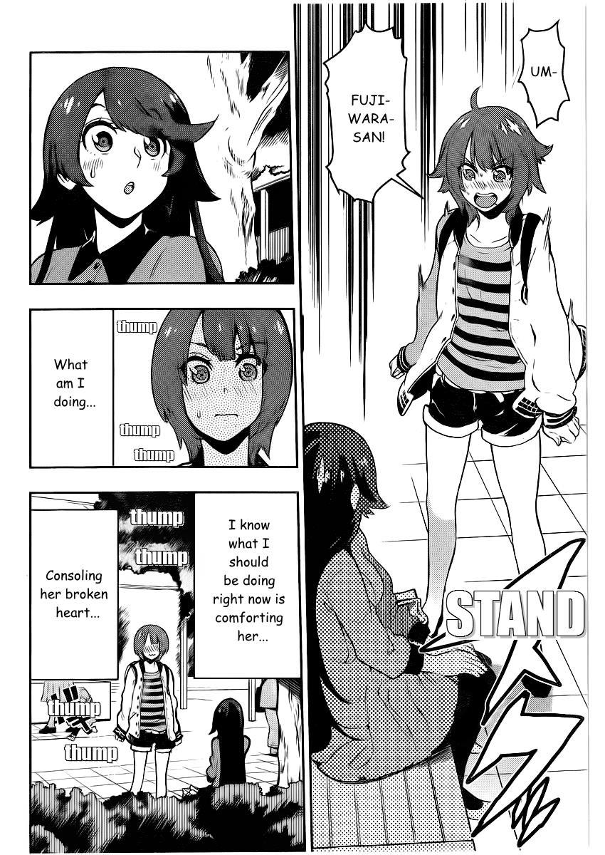 Boku Girl Chapter 92 - Page 15