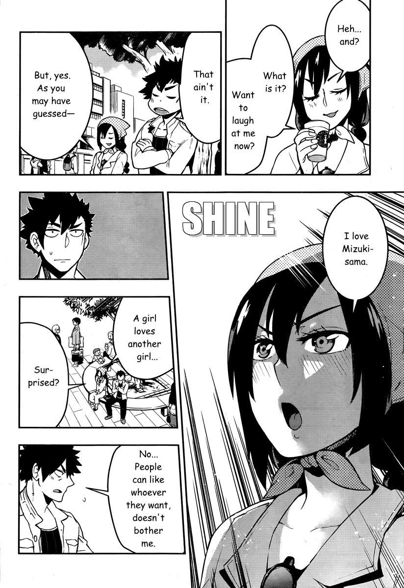 Boku Girl Chapter 92 - Page 3