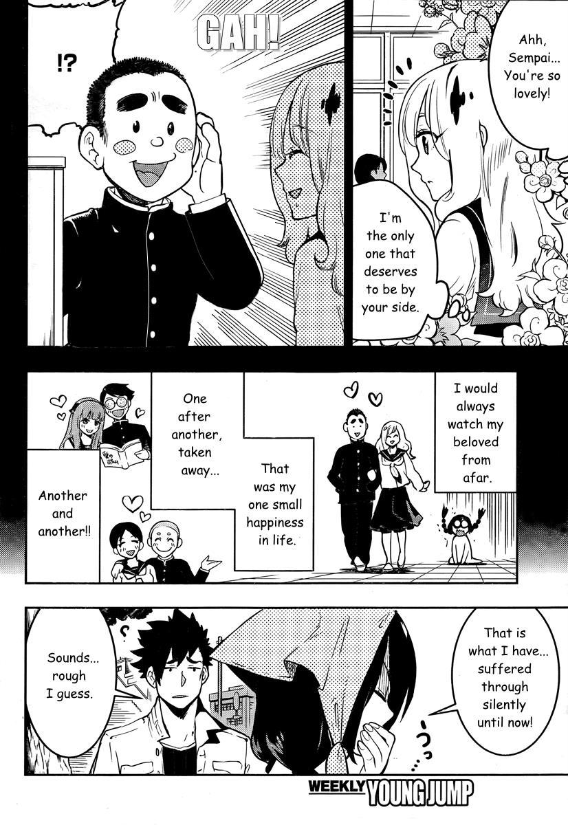 Boku Girl Chapter 92 - Page 5