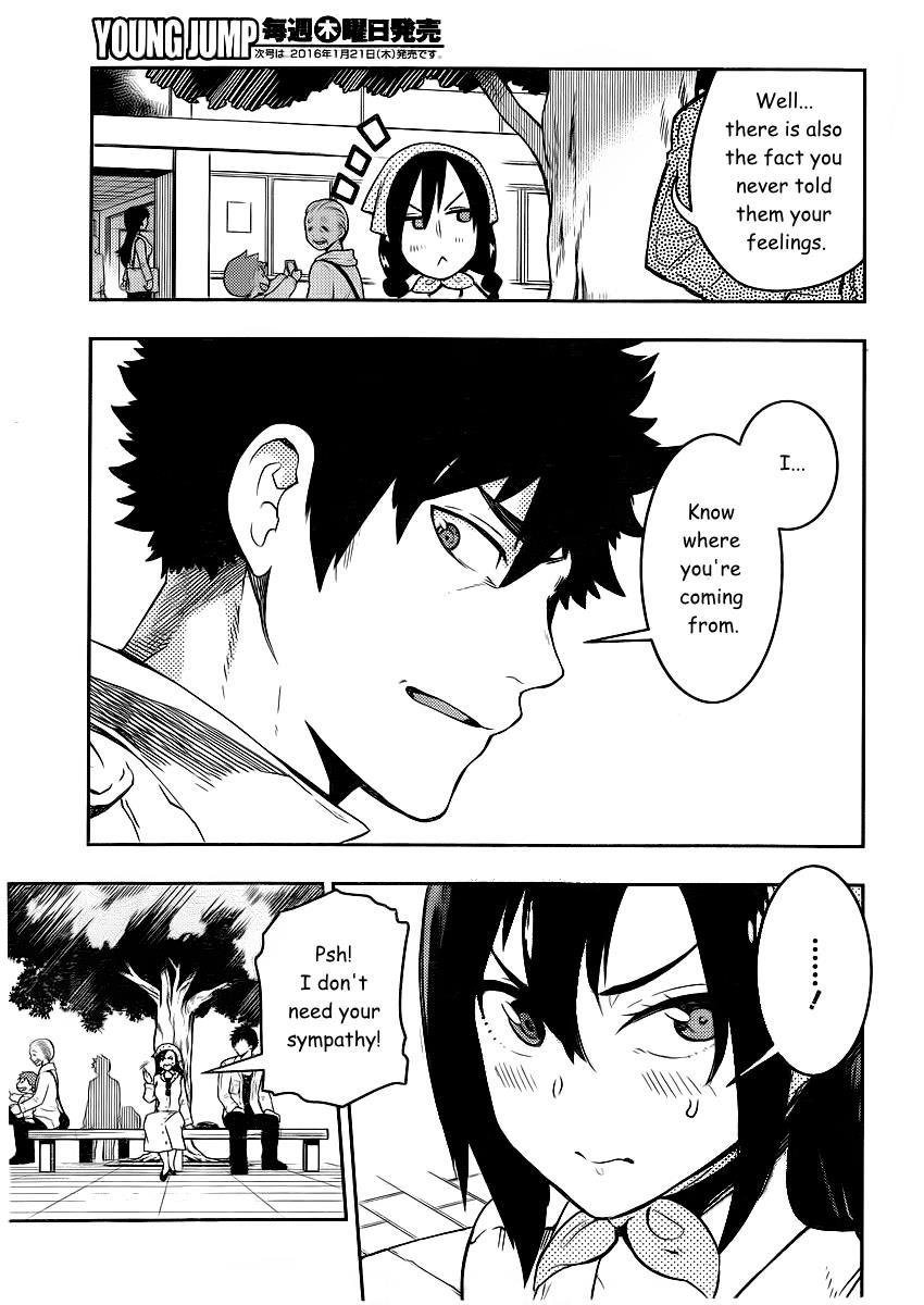 Boku Girl Chapter 92 - Page 6