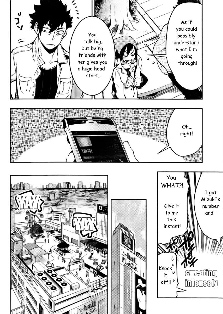 Boku Girl Chapter 92 - Page 7