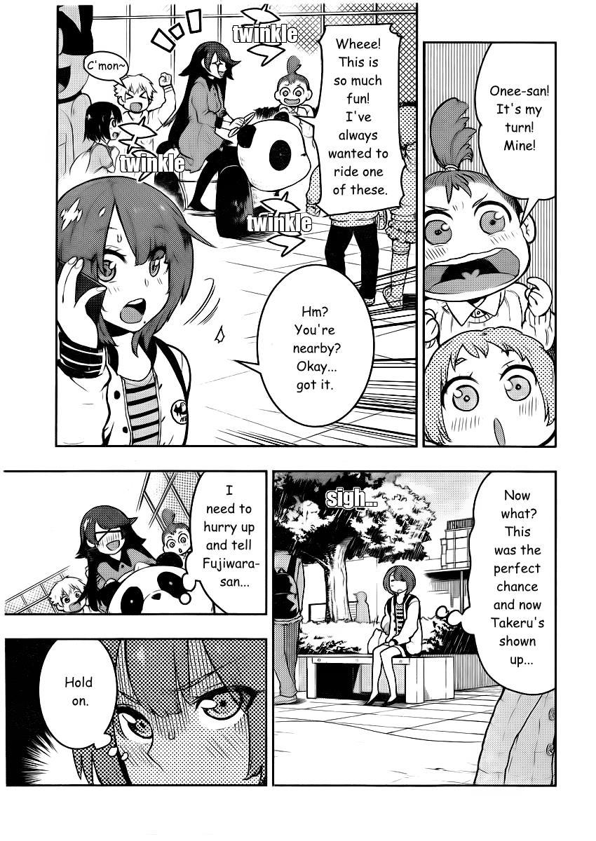 Boku Girl Chapter 92 - Page 8