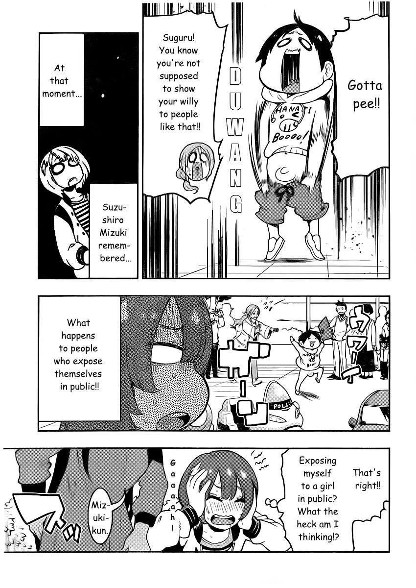 Boku Girl Chapter 92 - Page 10