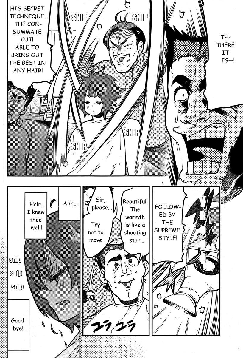 Boku Girl Chapter 93 - Page 13