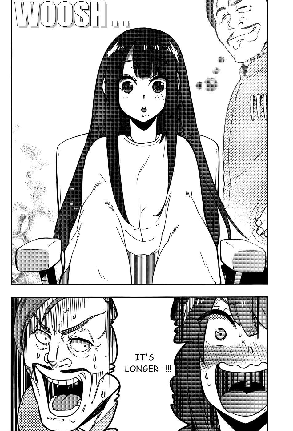 Boku Girl Chapter 93 - Page 15