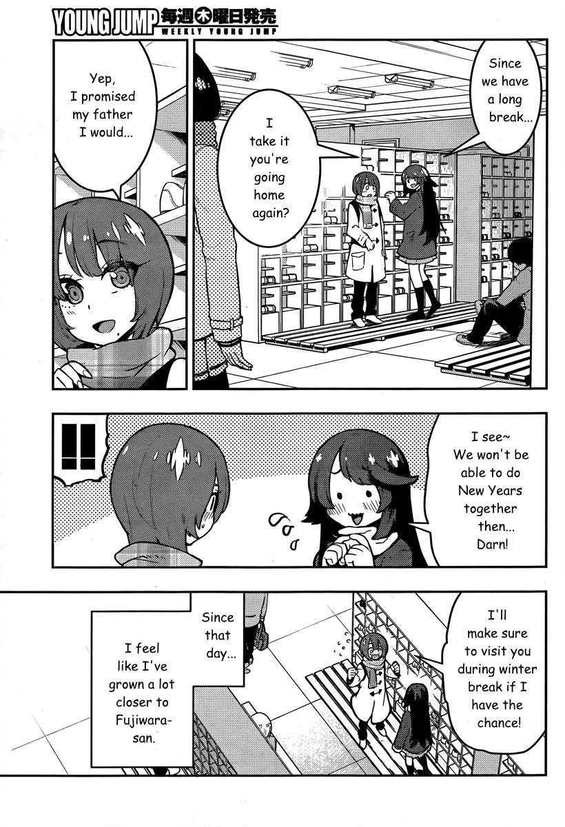 Boku Girl Chapter 93 - Page 4