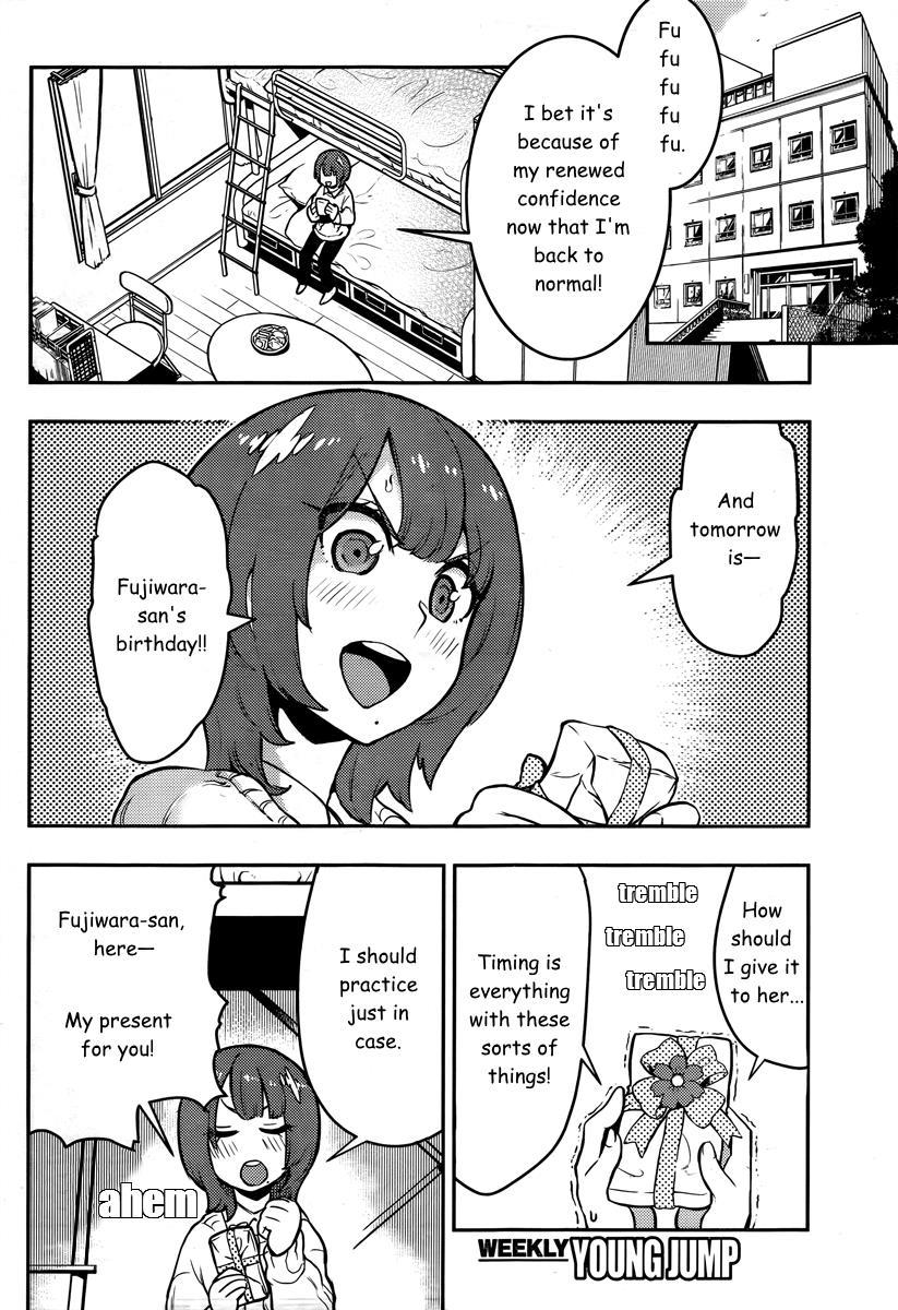 Boku Girl Chapter 93 - Page 5