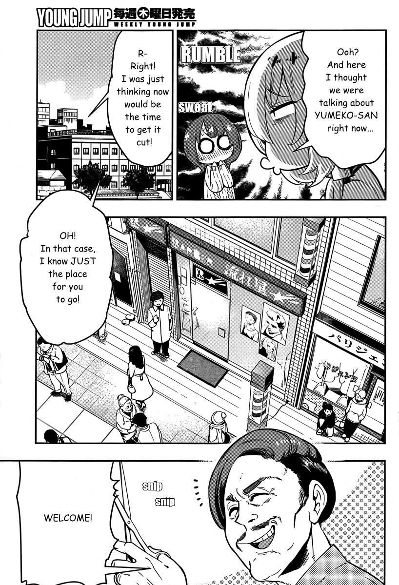 Boku Girl Chapter 93 - Page 8