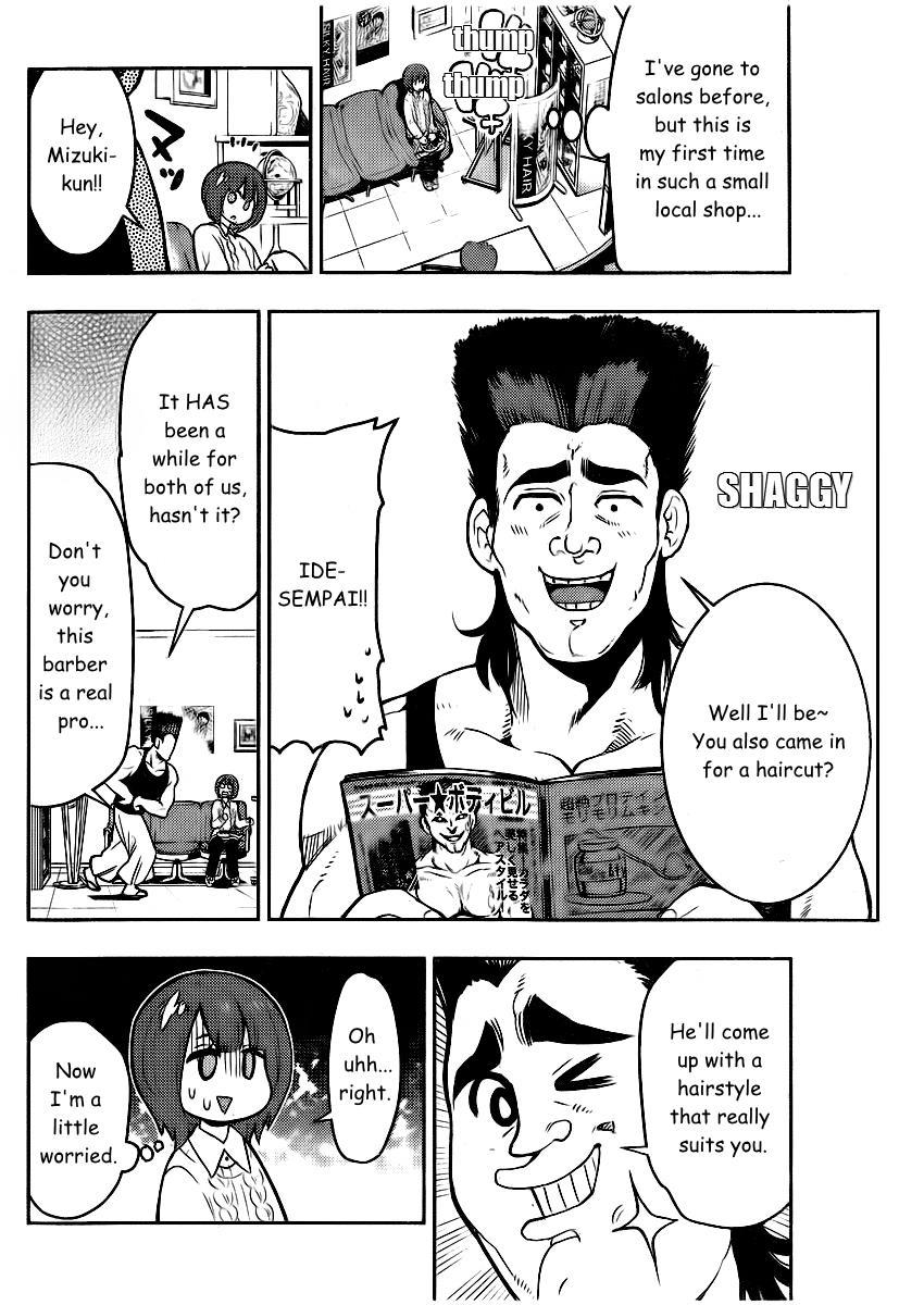 Boku Girl Chapter 93 - Page 9