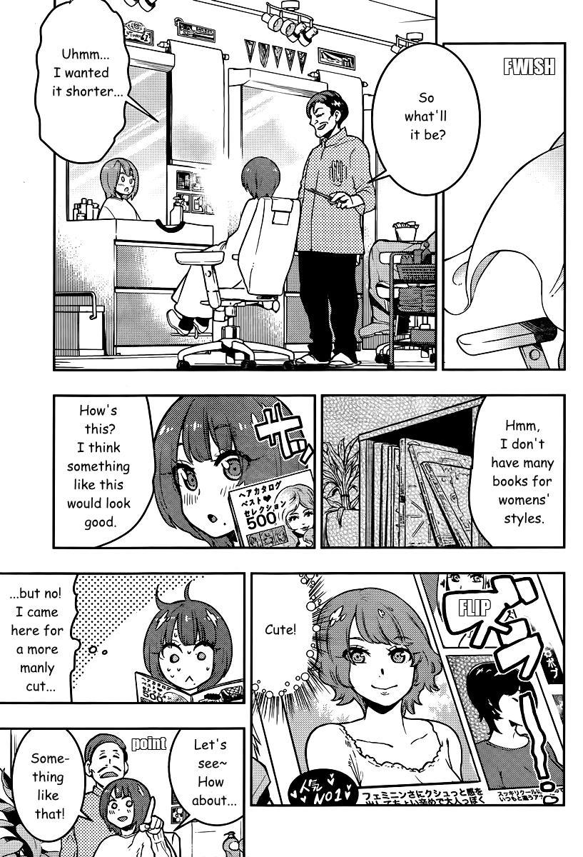 Boku Girl Chapter 93 - Page 10