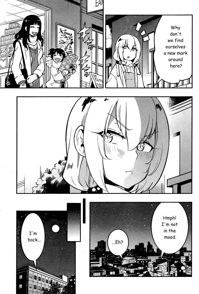 Boku Girl Chapter 94 - Page 15