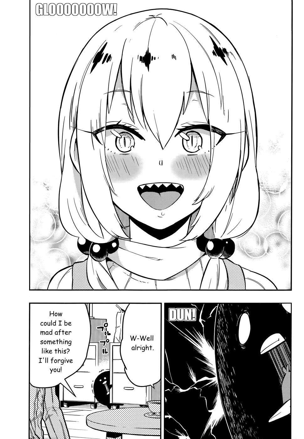 Boku Girl Chapter 94 - Page 17