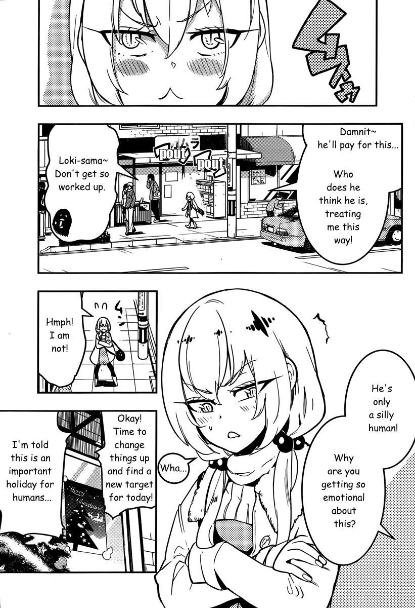 Boku Girl Chapter 94 - Page 5