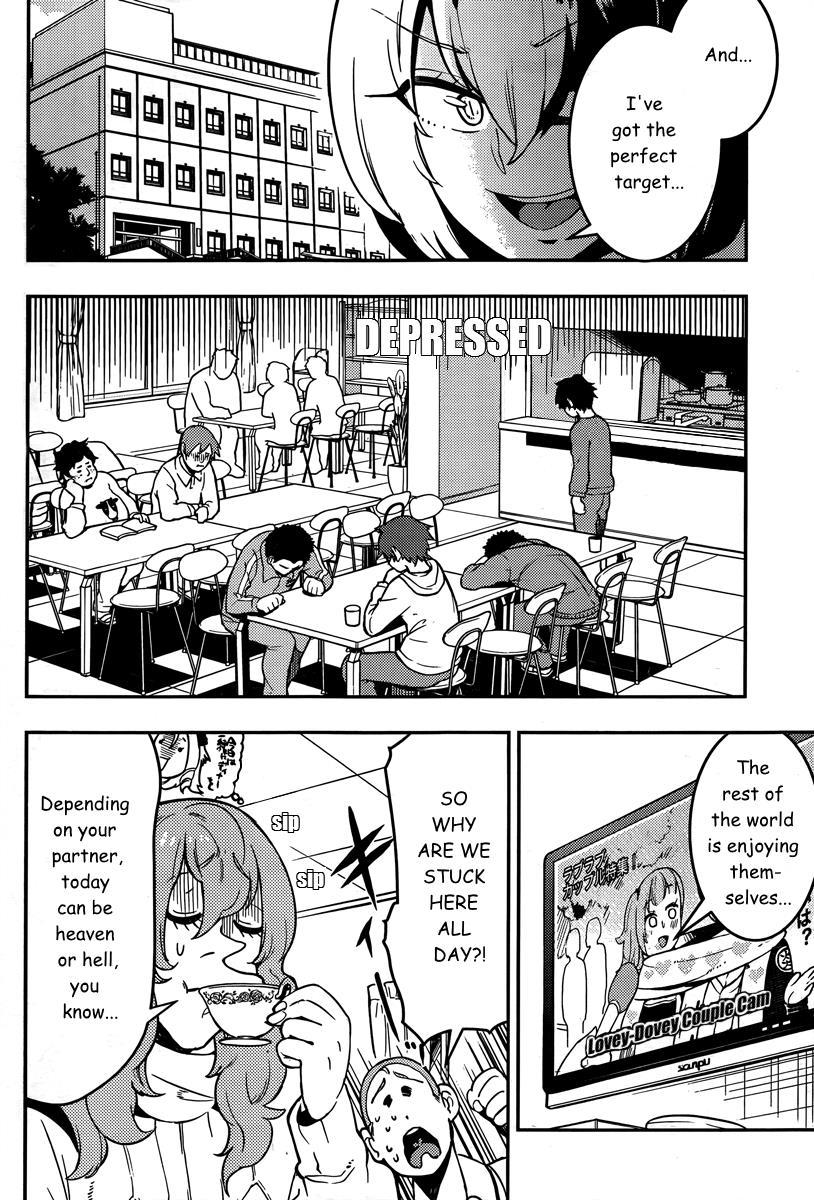 Boku Girl Chapter 94 - Page 6