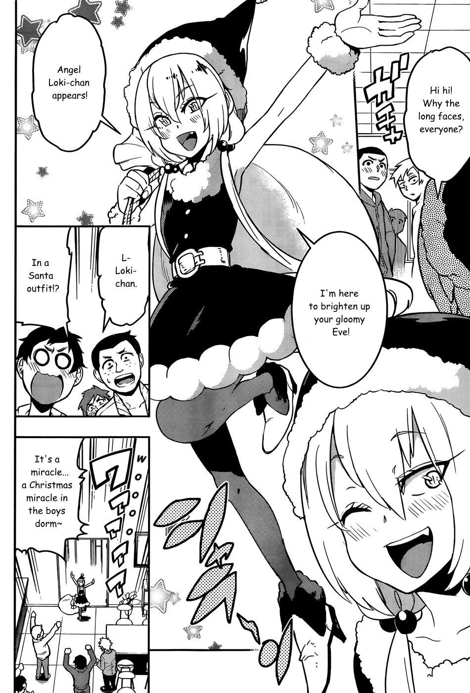Boku Girl Chapter 94 - Page 8