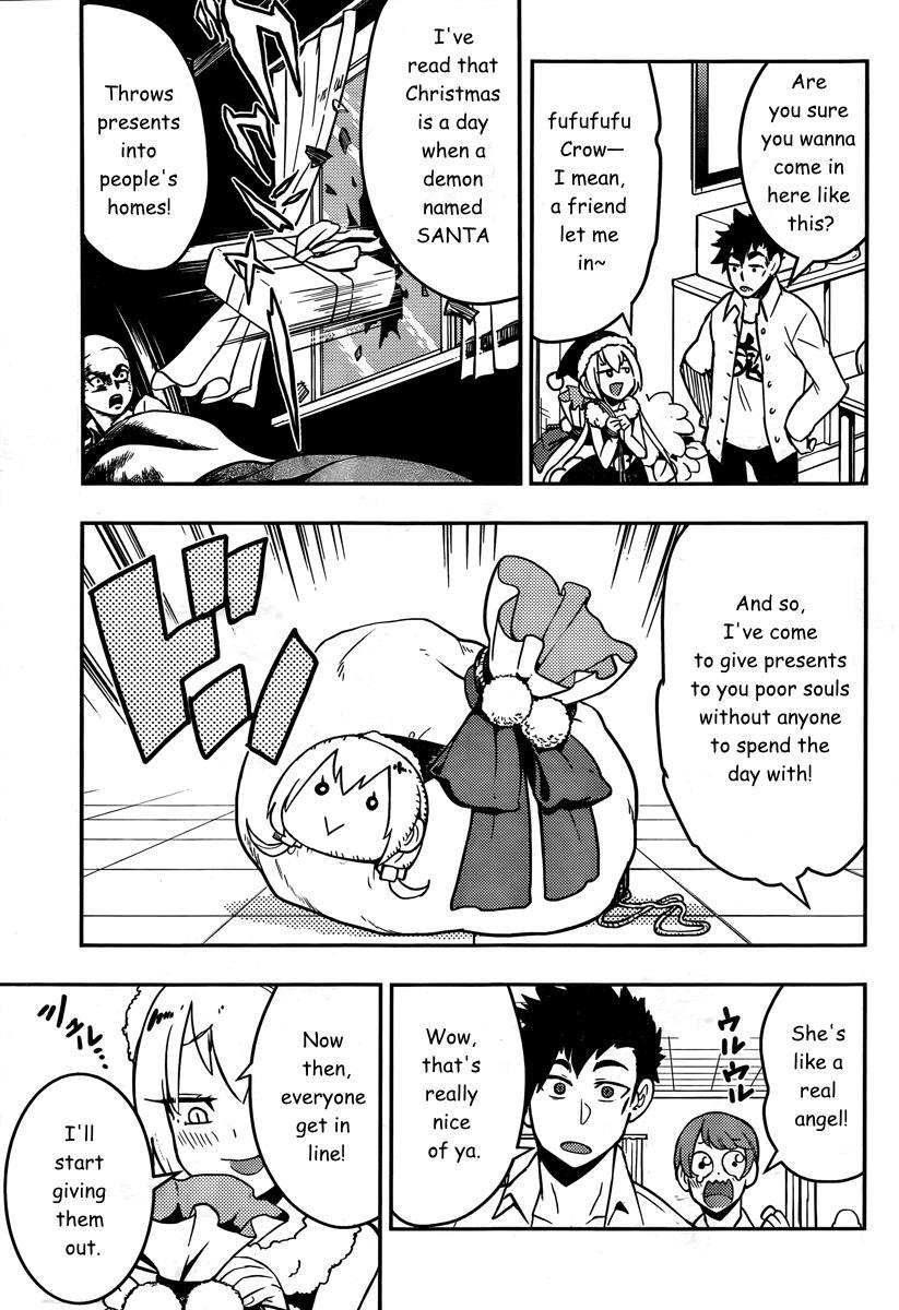 Boku Girl Chapter 94 - Page 9