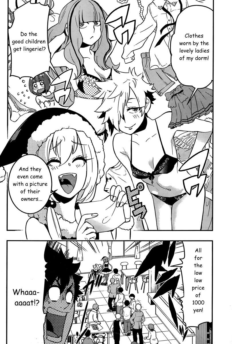 Boku Girl Chapter 94 - Page 10