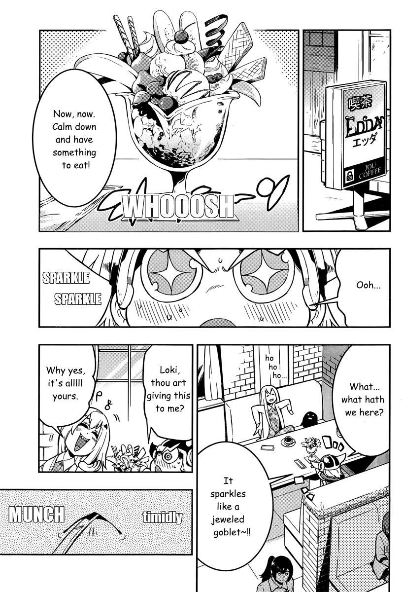 Boku Girl Chapter 95 - Page 11