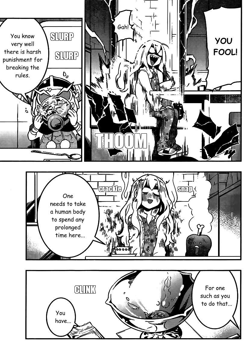 Boku Girl Chapter 95 - Page 13