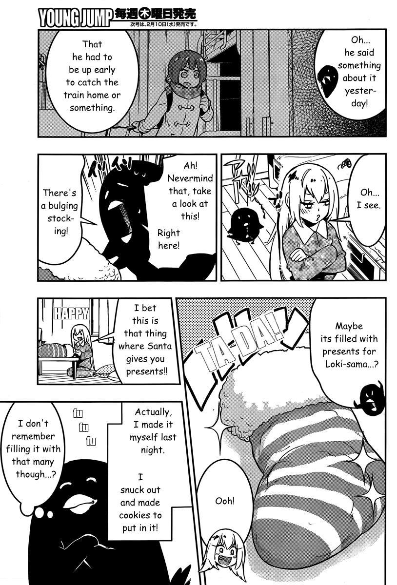 Boku Girl Chapter 95 - Page 4