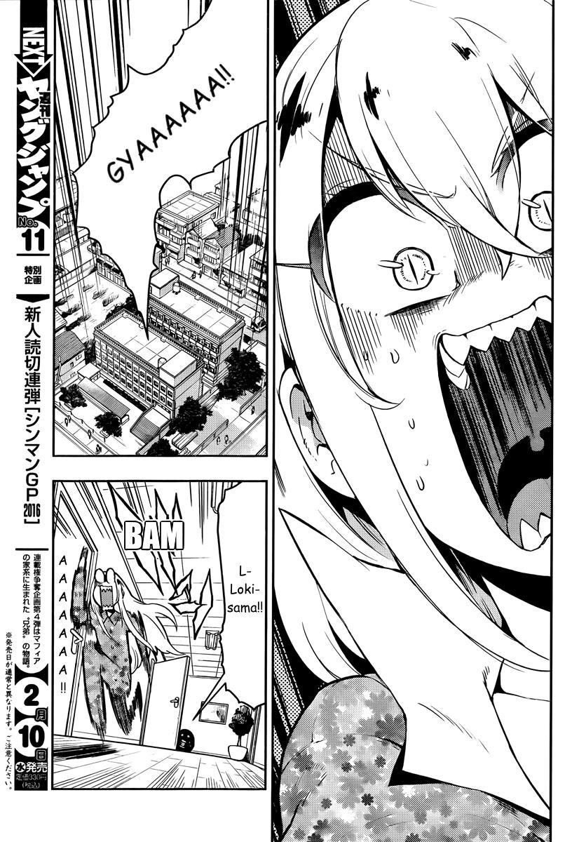 Boku Girl Chapter 95 - Page 6