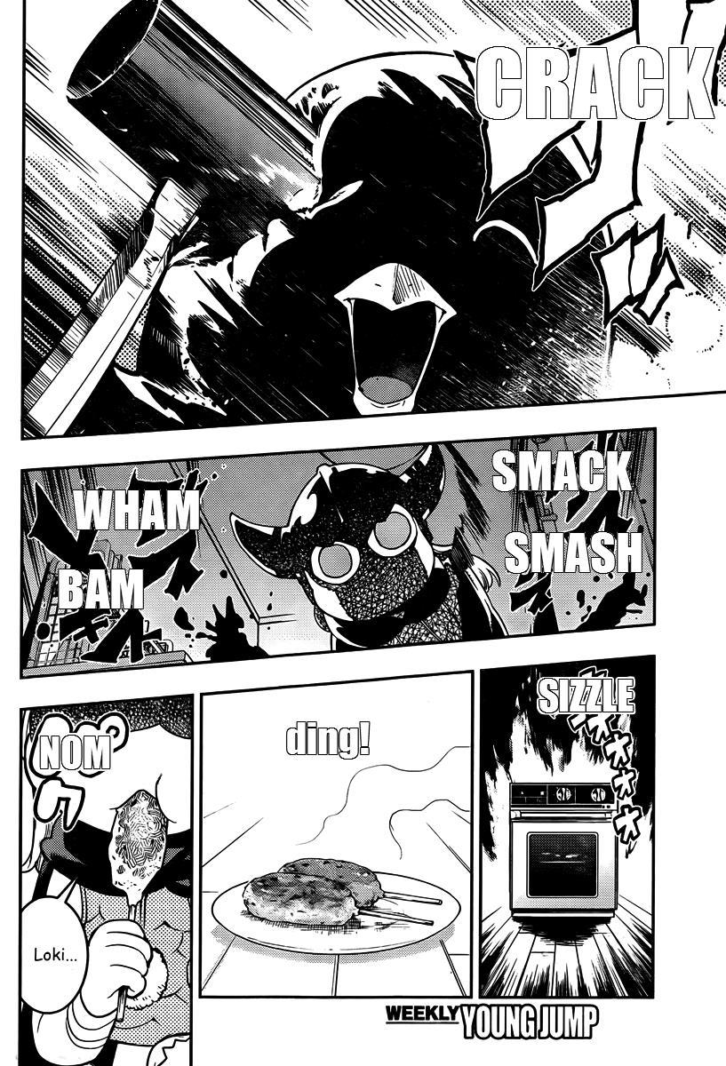 Boku Girl Chapter 95 - Page 9