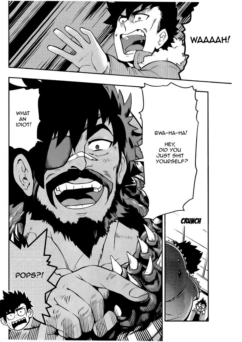 Boku Girl Chapter 96 - Page 11