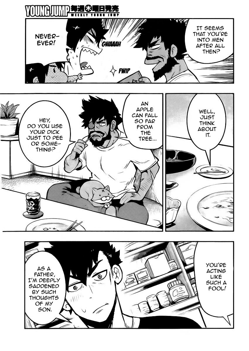 Boku Girl Chapter 96 - Page 16