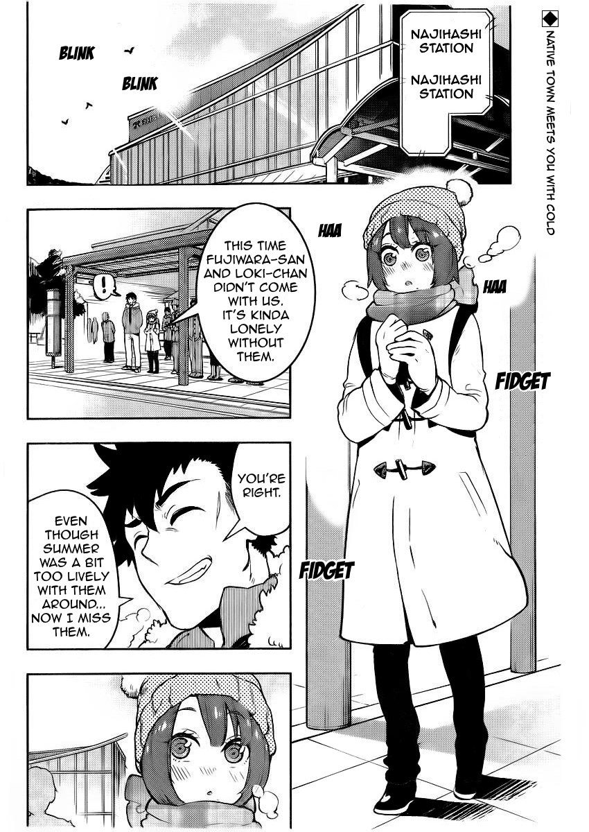 Boku Girl Chapter 96 - Page 3