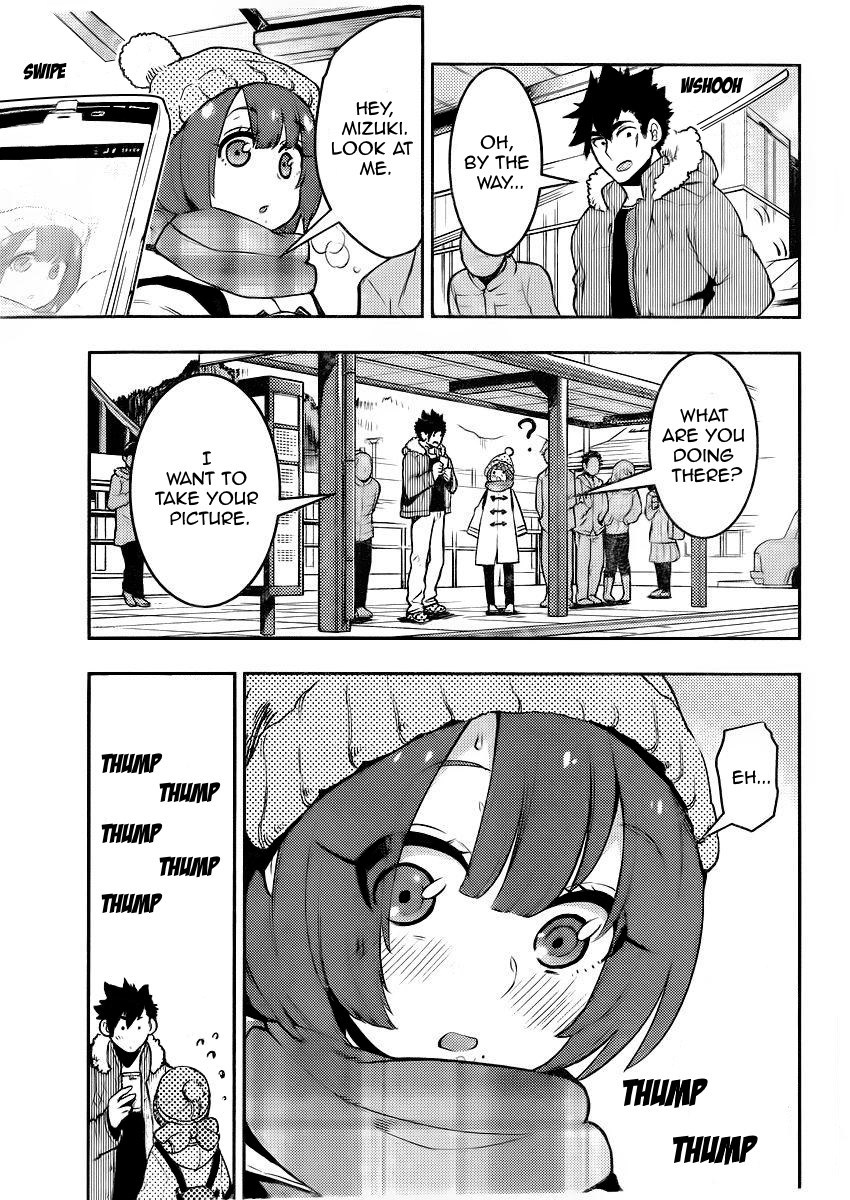 Boku Girl Chapter 96 - Page 4