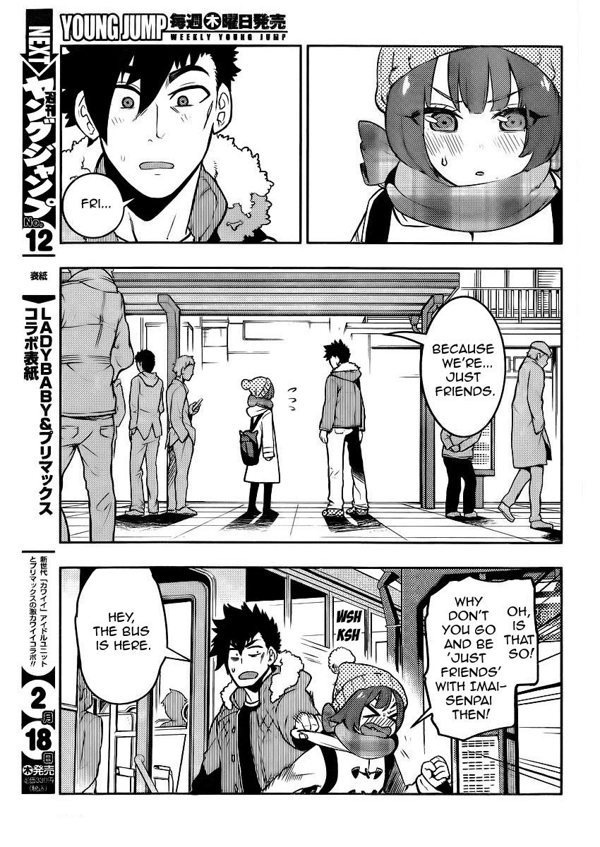 Boku Girl Chapter 96 - Page 8