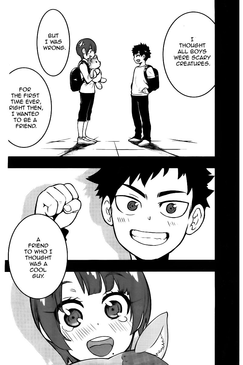 Boku Girl Chapter 97 - Page 13