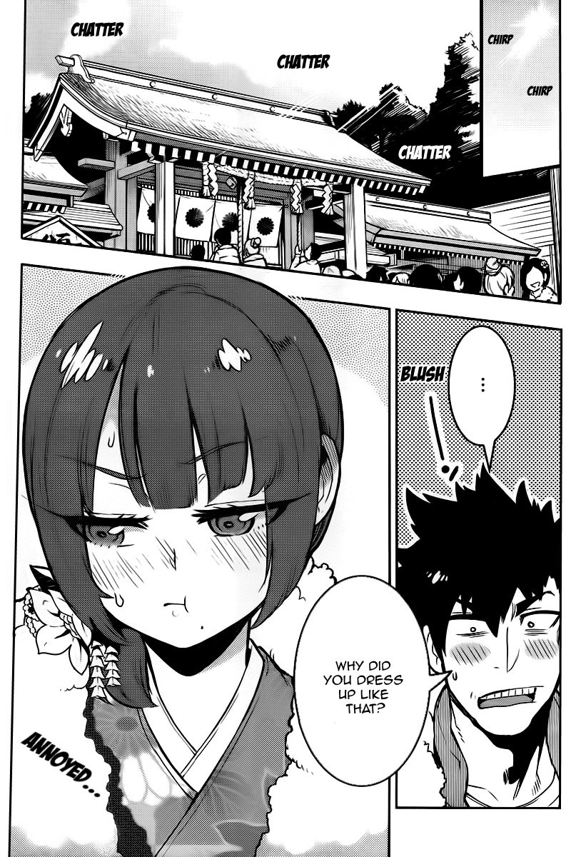 Boku Girl Chapter 97 - Page 3