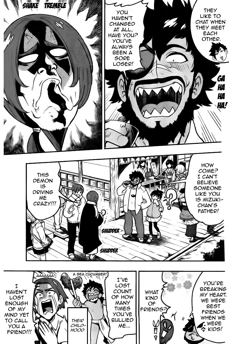 Boku Girl Chapter 97 - Page 6