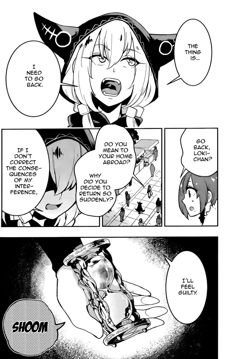 Boku Girl Chapter 98 - Page 14