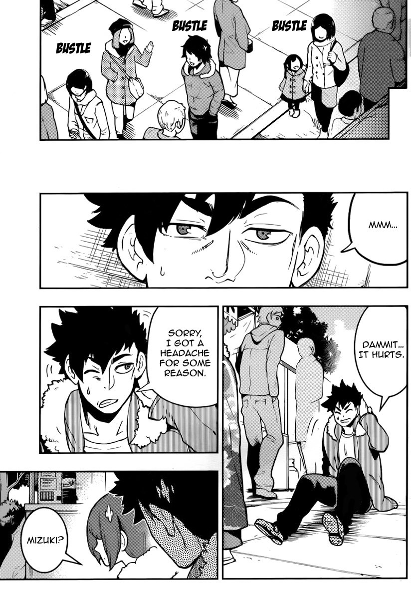 Boku Girl Chapter 98 - Page 19