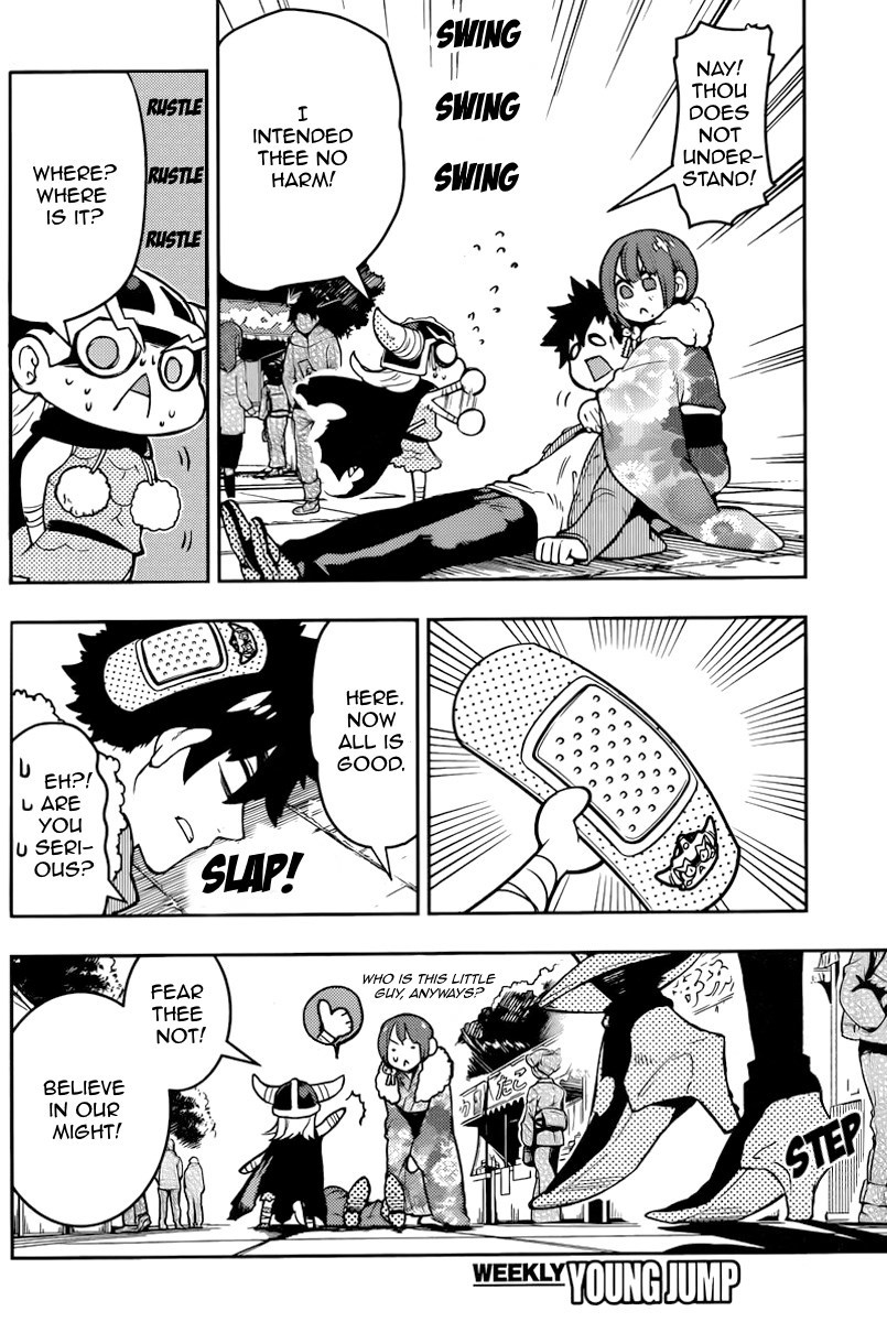 Boku Girl Chapter 98 - Page 6