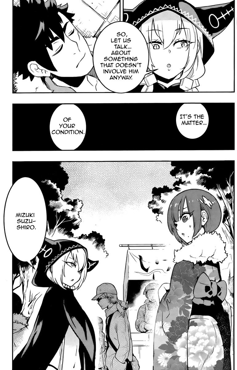 Boku Girl Chapter 98 - Page 7