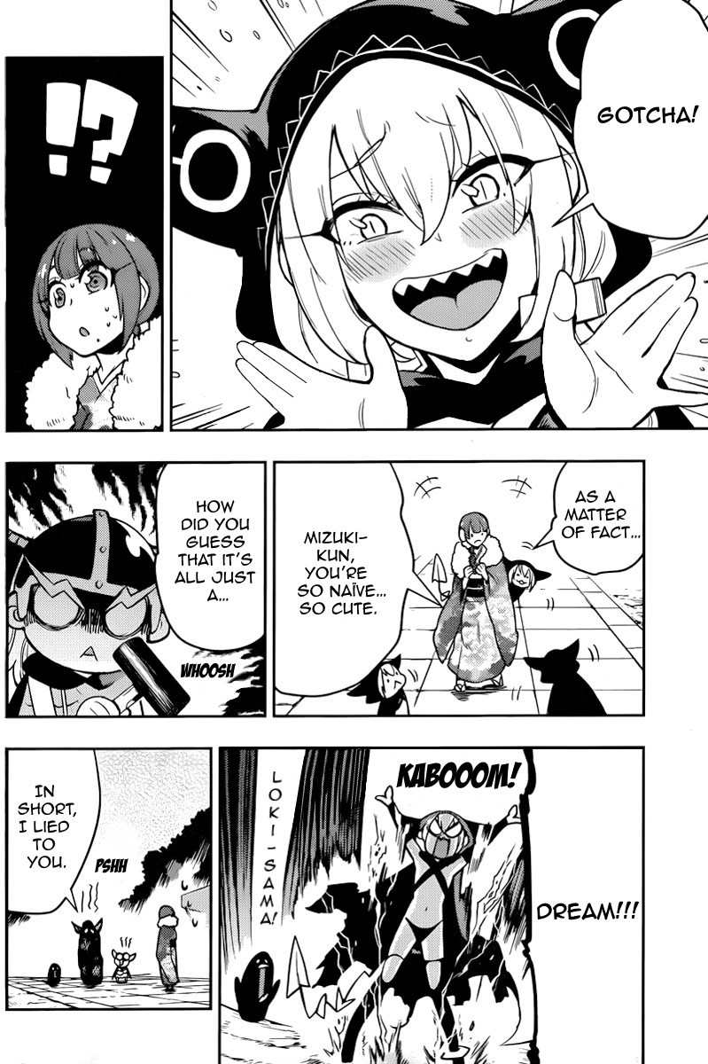 Boku Girl Chapter 98 - Page 10