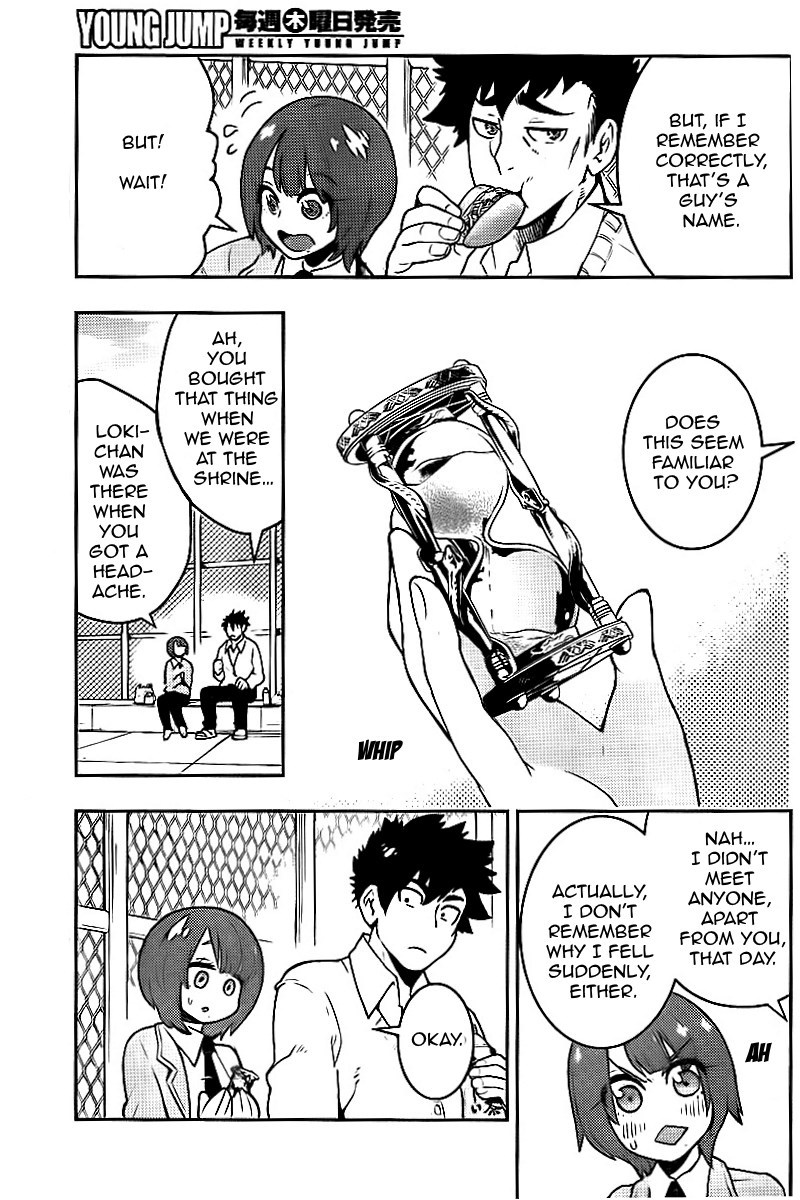 Boku Girl Chapter 99 - Page 14