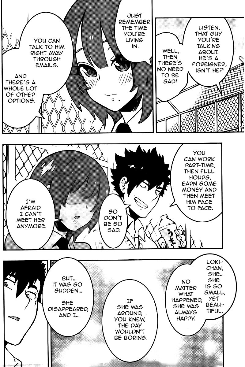 Boku Girl Chapter 99 - Page 15