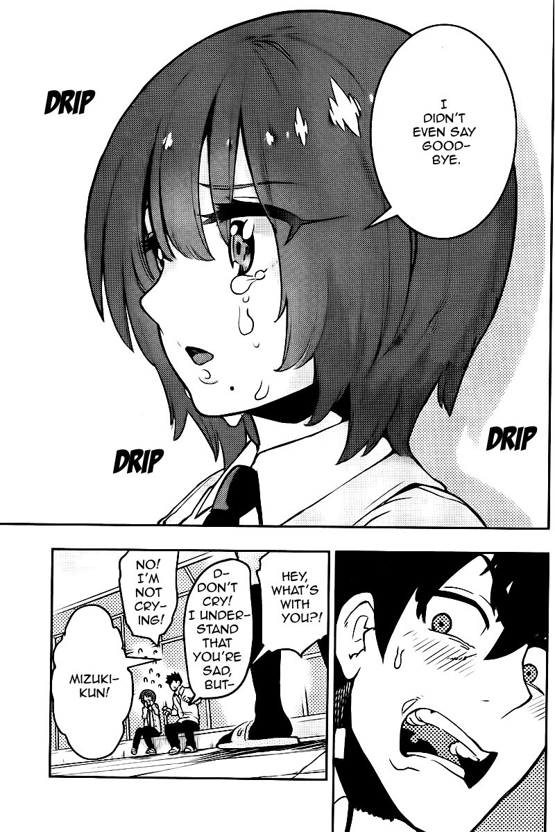 Boku Girl Chapter 99 - Page 16